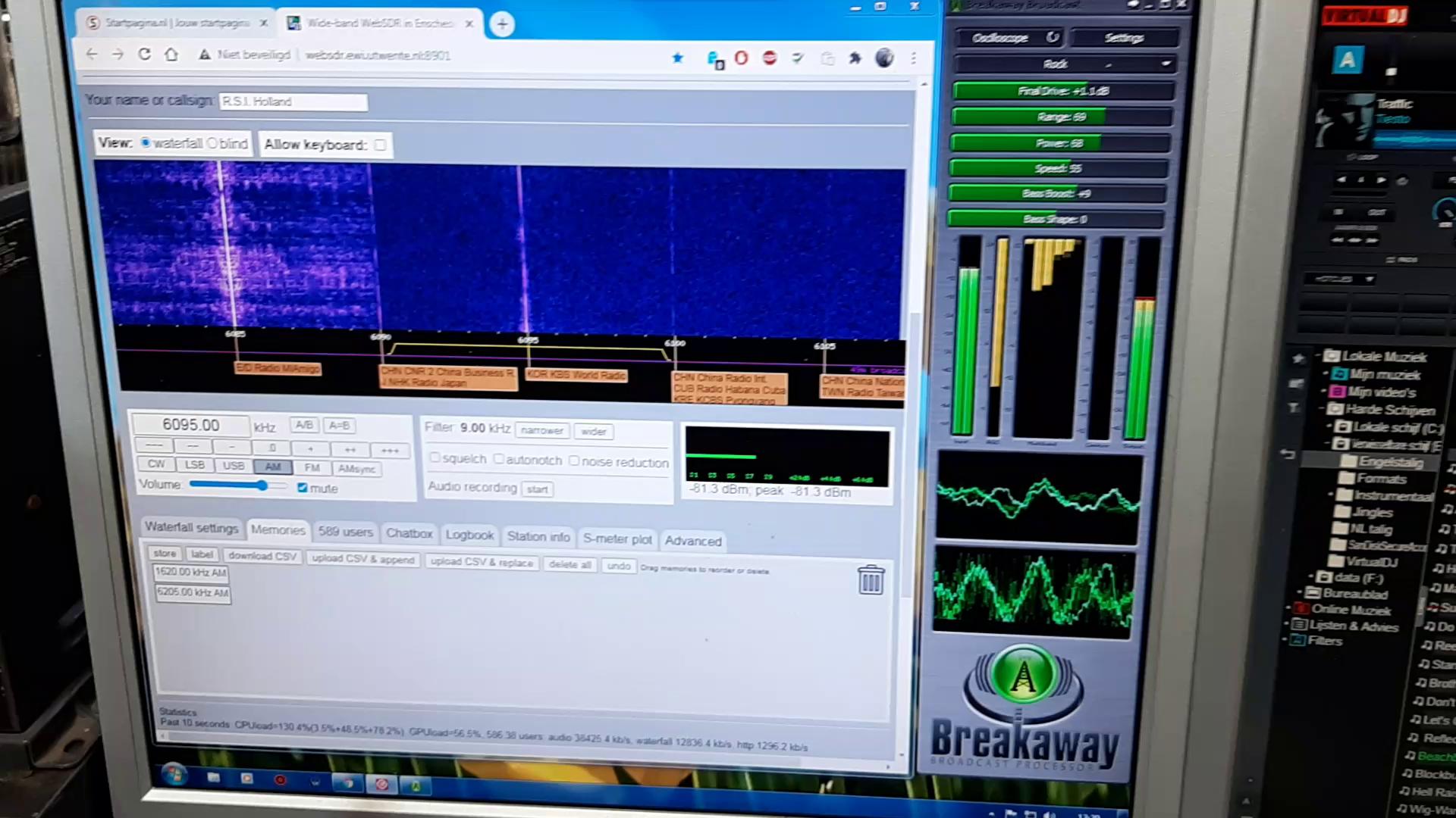 BreakawayAM